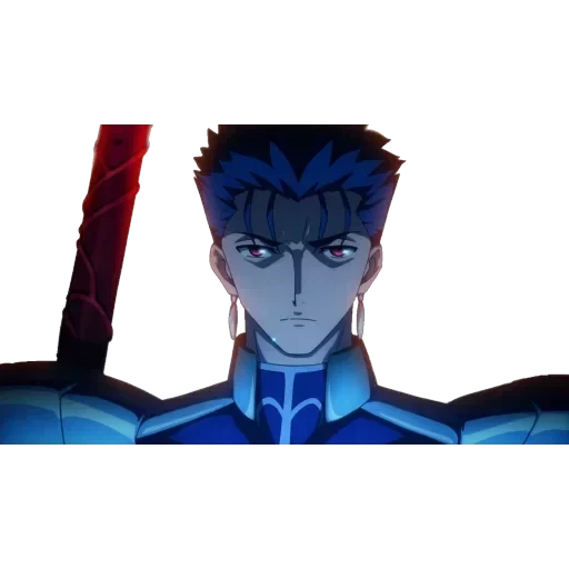 Fate Series — 60