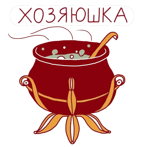 феечка_вжух — 13