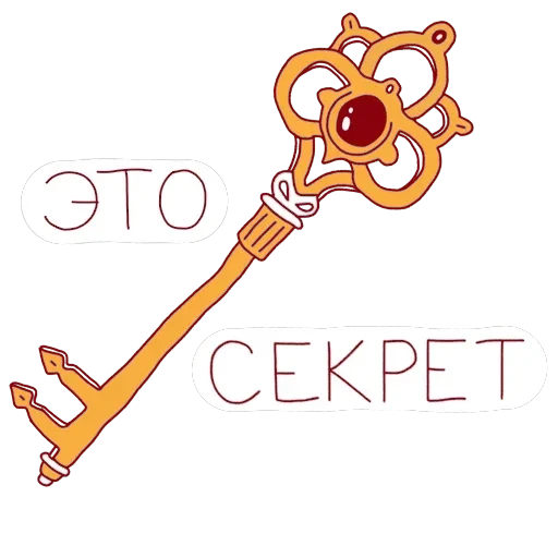 феечка_вжух — 6