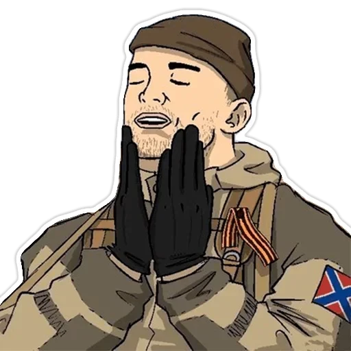 feels good man (by ) — 20