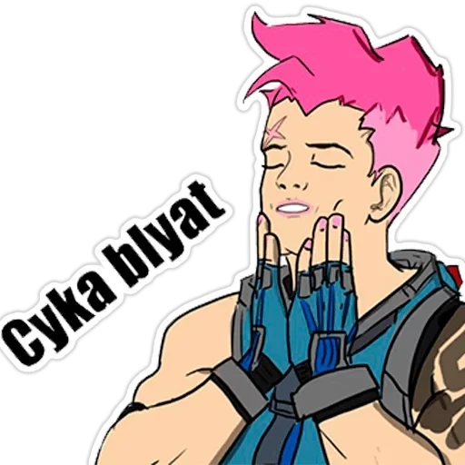 feels good man (by ) — 27