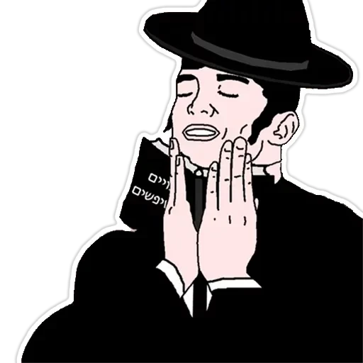 feels good man (by ) — 31