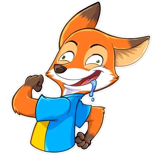 Ferdinand Fox — 11