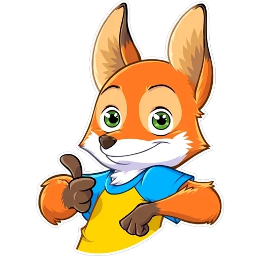 Ferdinand Fox — 3