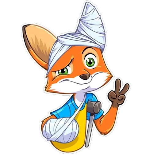 Ferdinand Fox — 23