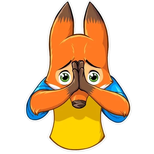 Ferdinand Fox — 24