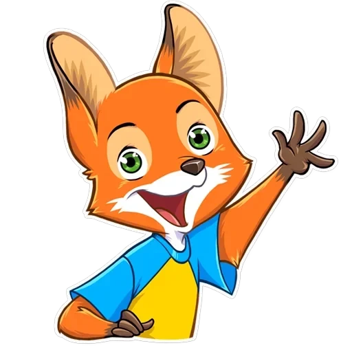 Ferdinand Fox — 5