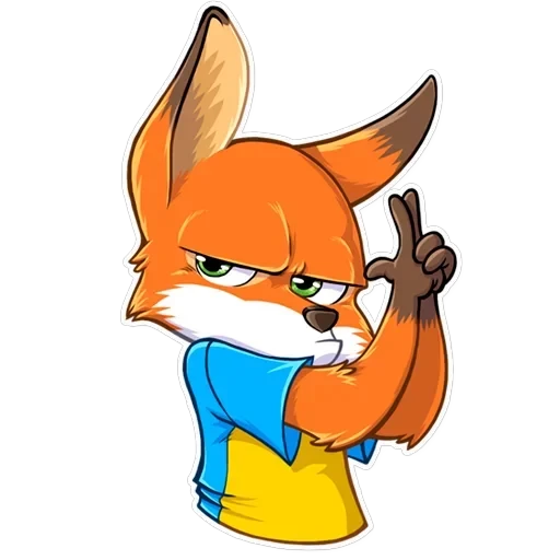 Ferdinand Fox — 7