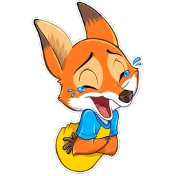 Ferdinand Fox