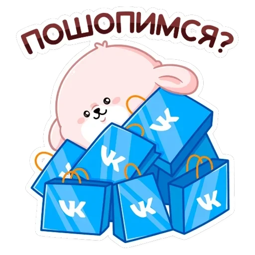 Фестивальный Пудинг — 11