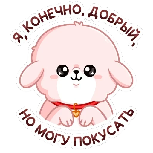 Фестивальный Пудинг — 12