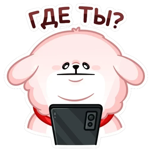 Фестивальный Пудинг — 16
