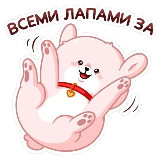 Фестивальный Пудинг — 18