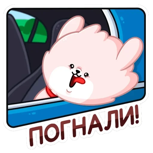 Фестивальный Пудинг — 20