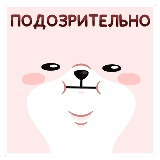 Фестивальный Пудинг — 3