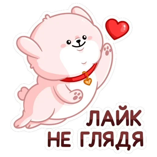Фестивальный Пудинг — 9