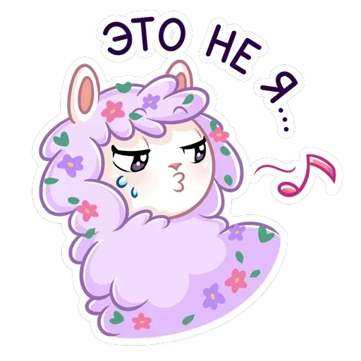 Фиалка — 18