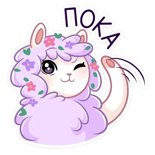 Фиалка — 23