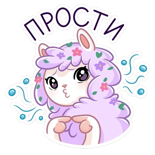 Фиалка — 34