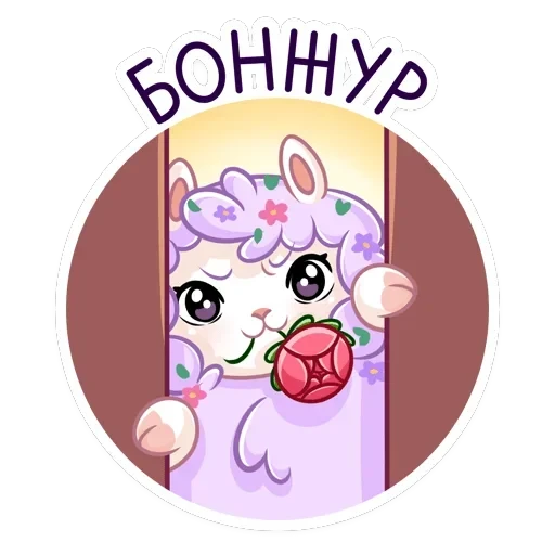 Фиалка — 10