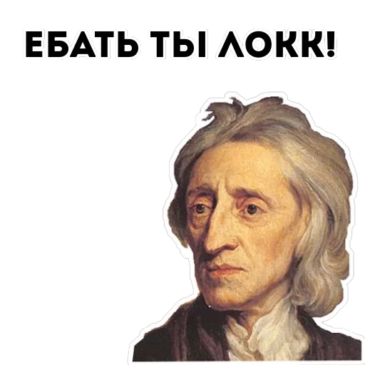 Философия — 15