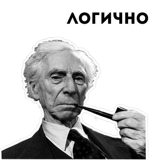 Философия — 19