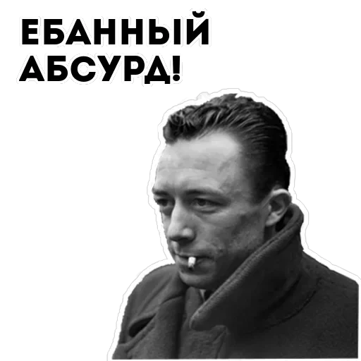 Философия — 21