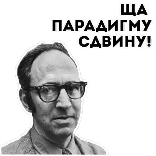 Философия — 22