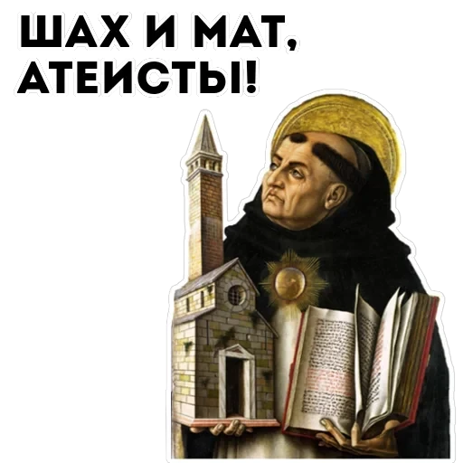 Философия — 24
