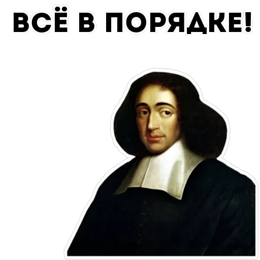 Философия — 26