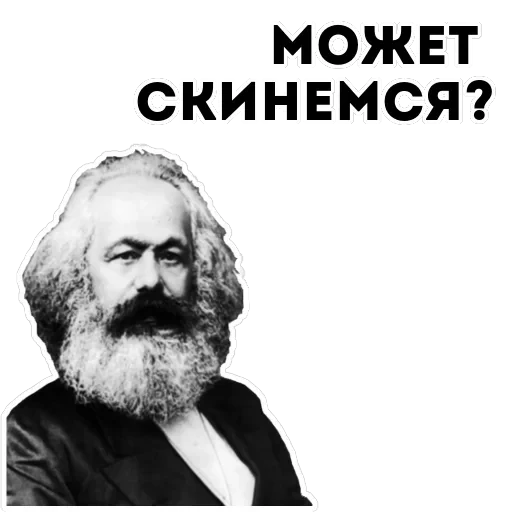 Философия — 29