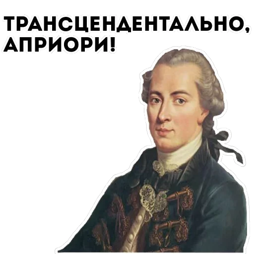 Философия — 30