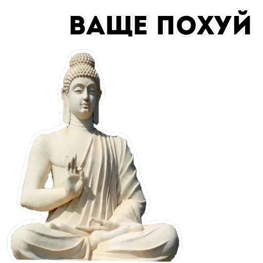 Философия — 4