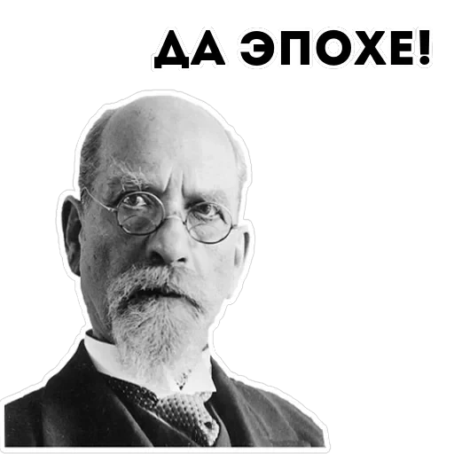 Философия — 31