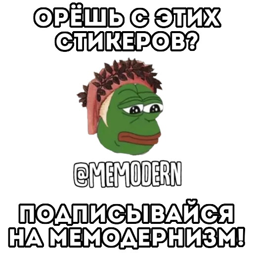 Философия — 34