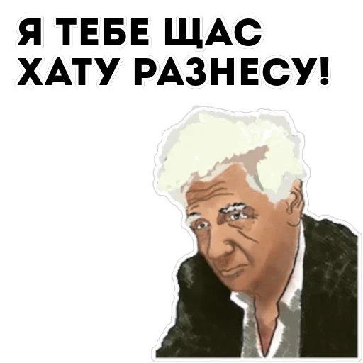 Философия — 35