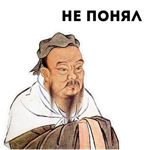 Философия — 5