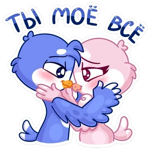 Фин и Фенечка — 14