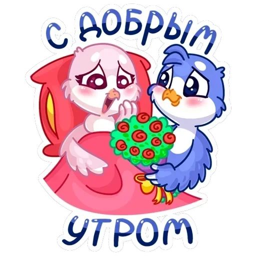 Фин и Фенечка — 20