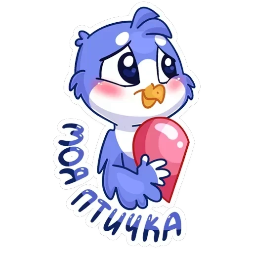 Фин и Фенечка — 3