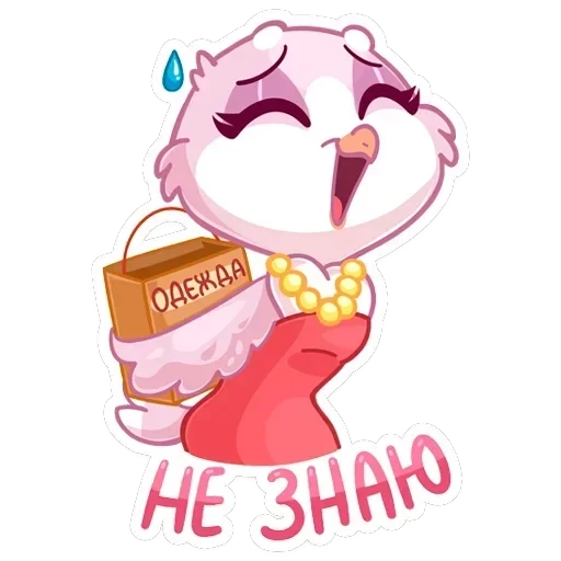 Фин и Фенечка — 22