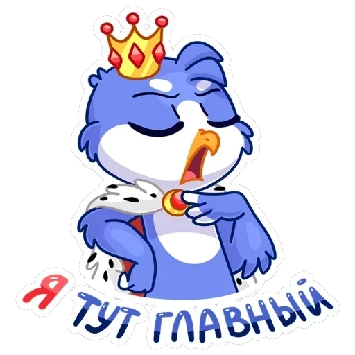 Фин и Фенечка — 25