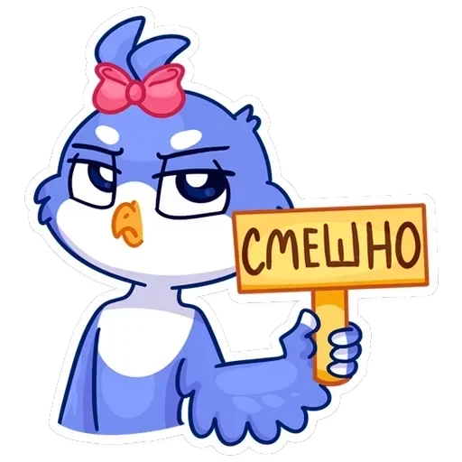 Фин и Фенечка — 26