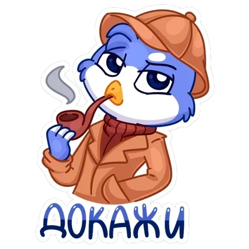 Фин и Фенечка — 27