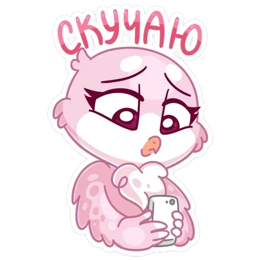 Фин и Фенечка — 30