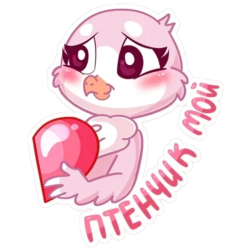 Фин и Фенечка — 4