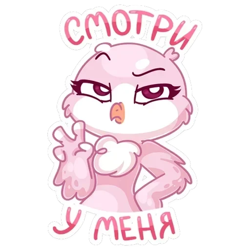 Фин и Фенечка — 36