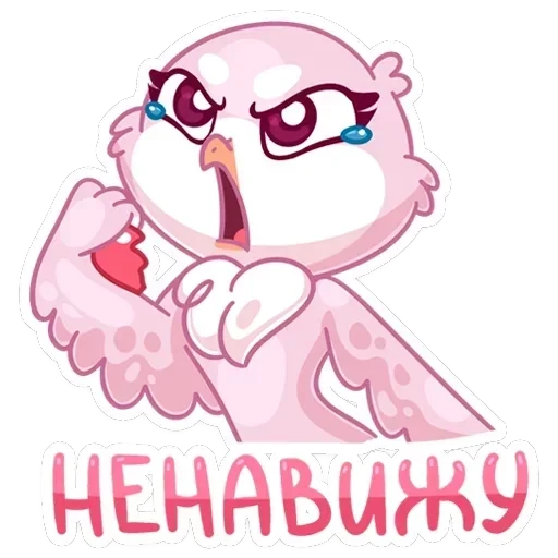 Фин и Фенечка — 38