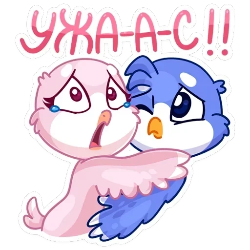 Фин и Фенечка — 40