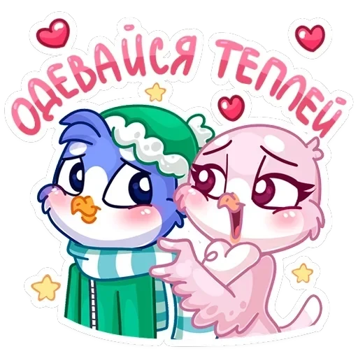 Фин и Фенечка — 45